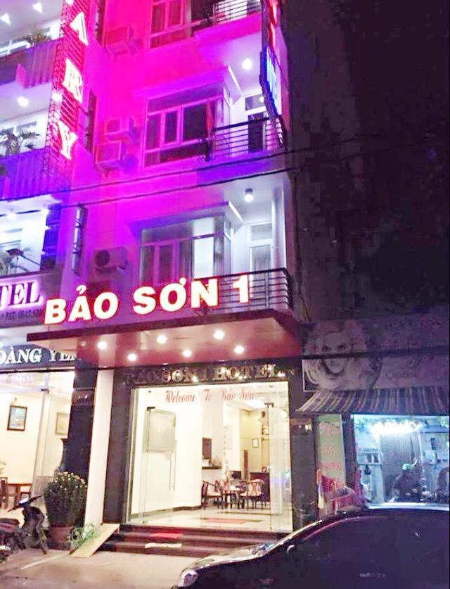Bao Son 1 Hotel เว้ ภายนอก รูปภาพ
